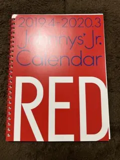 Johnnys' Jr. Calendar 2019.4-2020.3 RED