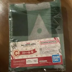 ミセスグリーンアップル 一番くじ C賞ストール