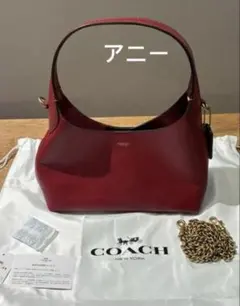 未使用級 COACH ブルックリン ワンショルダーバッグ チェーン 茶色2way