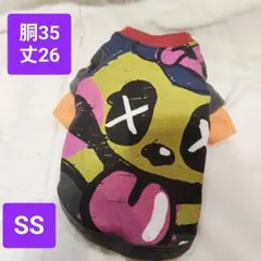 Item thumbnail for item e42d0622-4f40-45ff-95ae-bff8f7b7963d