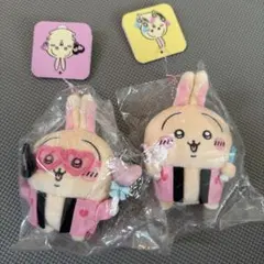 ちいかわ　オタ活うさぎマスコット　2点セット