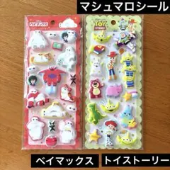 [正規品]ディズニーマシュマロシール　トイストーリー　ベイマックス