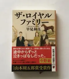 Item thumbnail for item ce3658e3-a78c-41e1-b4c8-72d6139f59ff