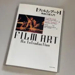 Item thumbnail for item ecabe771-e1c4-4e02-9c41-a4fb626b86f5