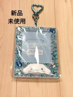 산리오 시나모롤 トレーディングカード用ホルダー ラインストーン