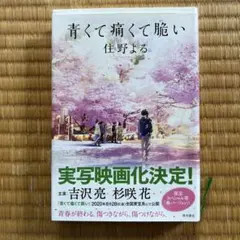 mint様 リクエスト 2点 まとめ商品