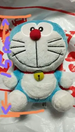ドラえもん ぬいぐるみ BANDAI 2009年製 全長15cm汚れ感じあり