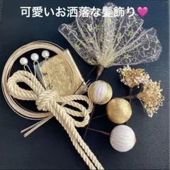 Item thumbnail for item ca53eae1-440d-4f37-893c-4901e99ecb82