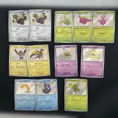 ポケカ シャイニートレジャー s 色違い まとめ売り