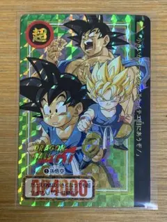 2025年最新】ドラゴンボールgt カードダス キラの人気アイテム