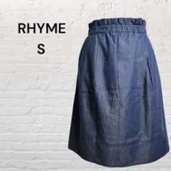 RHYMES デニム調フレアスカート Sサイズ ウエストゴム 膝丈 ネイビーのサムネイル