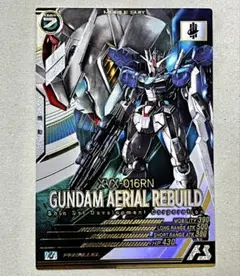 2025年最新】ガンダムエアリアル パラレルの人気アイテム - メルカリ