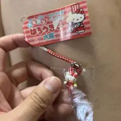 2026年最新】ご当地キティストラップ大阪限定の人気アイテム - メルカリ