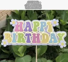 【954】カッティングダイ　happy birthday ハッピー　バースデー