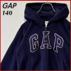 GAP ギャップ ロゴ フリース ジップアップパーカー キッズ 140