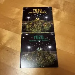 ゆず NININ SAN KYAKU 2015 CD 2枚セット