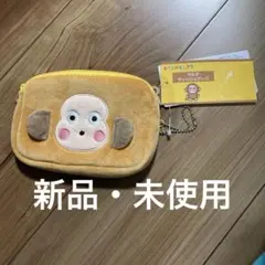 超激レア　昭和　おさるのもんきち　ぬいぐるみティッシュカバー おさるのもんきちグッズ。アベイルで買ったの | もんきちのブログ