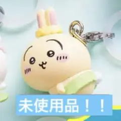 ちいかわ 映画特典 めじるし 3種セット - メルカリ