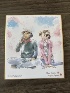 あらいぐま様 リクエスト 2点 まとめ商品