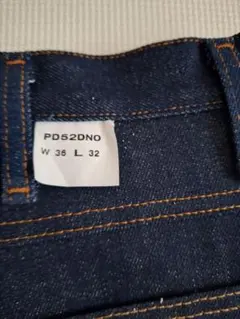 RED KAP ストレートデニムパンツ W36 L32