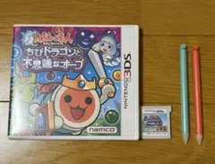 太鼓の達人 ちびドラゴンと不思議なオーブ 3DS ソフト バチ付き