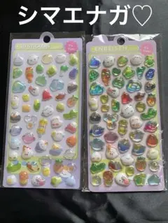 シマエナガ 鳥 野菜 シール ENBEISEN 3Dステッカーセット 2枚セット