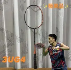 アストロクス99 桃田賢斗使用モデル サンシャイン オレンジ