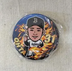 オリックスバファローズ　ガチャ　缶バッジ　太田椋　選手