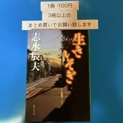 車谷浩司 AIR The Bread Of Life 直筆サイン入 CD+DVD - メルカリ