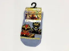 ゴジュウジャー 靴下 15-20cm