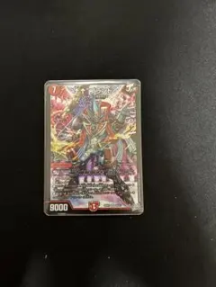 アゲアゲブランド