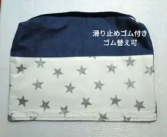 Item thumbnail for item 33e65143-f7cd-4e00-8561-7a7728334297