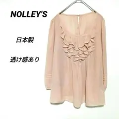 1679T　ノーリーズ　七分袖ブラウス　フリル　シフォン　トップス　日本製　無地