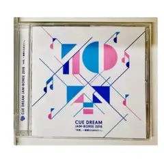 CUE DREAM JAM-BOREE2016 CD アルバム
