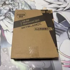 オロチクラスタ6-60LF　新品・未開封