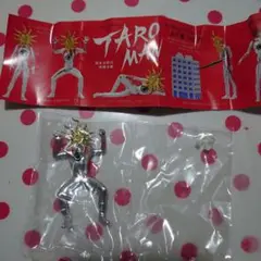 2025年最新】タローマン ガチャの人気アイテム - メルカリ