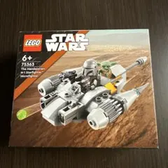 レゴ　未開封　スターウォーズ　75363 マンダロリアン N-1スターファイター