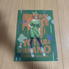 Item thumbnail for item e15cff63-62d4-40d9-a026-905baf897884