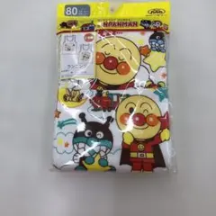 アンパンマン タンクトップ 2枚組 80cm