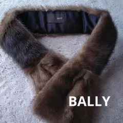 ファーマフラー マフラー