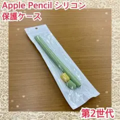 Item thumbnail for item 1e8a6ac9-a061-4cbe-9f56-d32d3469a93a