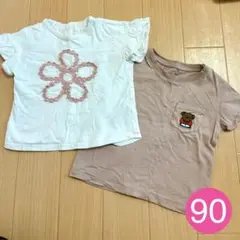 ベビー　Tシャツ　ユニクロ　GU　半袖　セット