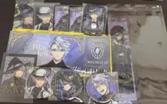 ツイステ　アズール・アーシェングロット　まとめ売り