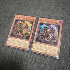 遊戯王 大翼のバフォメット シークレットレア