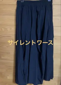 SILENTWORTH サイレントワース　黒　ガウチョパンツ　ワイドパンツ
