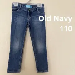 Old Navy スキニージーンズ　110㎝　中古