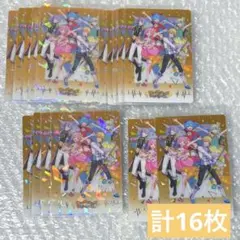 プロセカ ウエハース 集合 レア ワンダショ まとめ売り