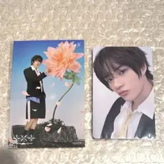 TXT ヨンジュン ラキドロ 楽天ブックス - メルカリ