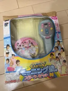 メルカリ