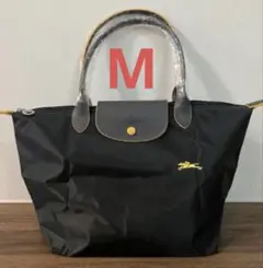 【新品】ロンシャン ハンドバッグ ガングレー Mサイズ レディース トートバッグ